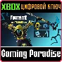 ❗FORTNITE - VOIDLANDS EXILE QUEST PACK🔑XBOX🔑KEY❗