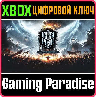 ❗FROSTPUNK: COMPLETE COLLECTION❗XBOX ONE/X|S🔑КЛЮЧ❗