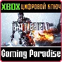 ❗BATTLEFIELD 4❗XBOX ONE/X|S🔑KEY❗