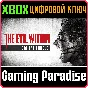 ❗THE EVIL WITHIN DIGITAL BUNDLE ❗XBOX ONE|X/S🔑КЛЮЧ❗