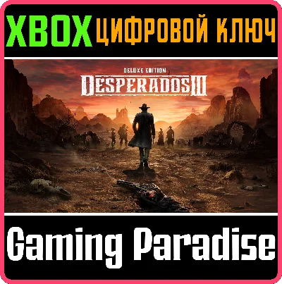 ❗Desperados III Deluxe Edition❗XBOX ONE/X|S🔑KEY❗