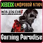 METAL GEAR SOLID V: THE DEFINITIVE EXPERIENCE🔑XBOX КОД