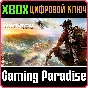 ❗TOM CLANCY’S GHOST RECON WILDLANDS ❗XBOX🔑КЛЮЧ ❗