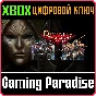 DIVINITY: ORIGINAL SIN - THE SOURCE SAGA XBOX KEY