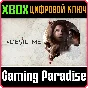 THE DARK PICTURES ANTHOLOGY: THE DEVIL IN ME❗XBOX KEY