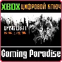 ❗DYING LIGHT: ENHANCED EDITION❗XBOX ONE/X|S🔑КЛЮЧ❗