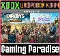 FAR CRY® 5 GOLD EDITION + FAR CRY ® NEW DAWN DELUXE