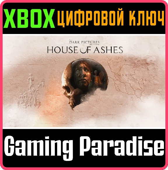 THE DARK PICTURES ANTHOLOGY HOUSE OF ASHES❗XBOX KEY