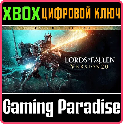 ❗LORDS OF THE FALLEN 2023 ❗DELUXE EDITION❗XBOX🔑KEY