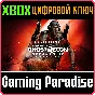 TOM CLANCY´S GHOST RECON BREAKPOINT DELUXE EDITION XBOX
