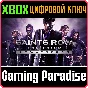 ❗SAINTS ROW THE THIRD REMASTERED❗XBOX ONE/X|S🔑КЛЮЧ