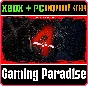 ❗BACK 4 BLOOD: DELUXE EDITION❗XBOX ONE/X|S+ПК🔑КЛЮЧ