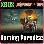 S.T.A.L.K.E.R. 2: HEART OF CHORNOBYL XBOX SERIES 🔑KEY