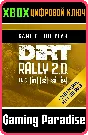 DIRT RALLY 2.0 - GAME OF THE YEAR EDITION❗XBOX KEY❗