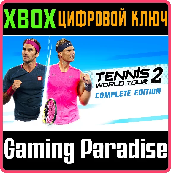 Tennis World Tour 2 - Complete Edition Xbox 🔑KEY