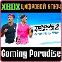 Tennis World Tour 2 - Complete Edition Xbox 🔑KEY