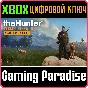 ❗THEHUNTER: CALL OF THE WILD - MASTER BUNDLE❗XBOX🔑КЛЮЧ