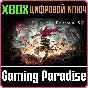 ❗Darksiders III❗XBOX ONE/X|S🔑КЛЮЧ❗