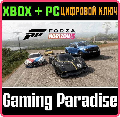 FORZA HORIZON RACING CAR PACK❗ XBOX🔑PC❗ KEY❗
