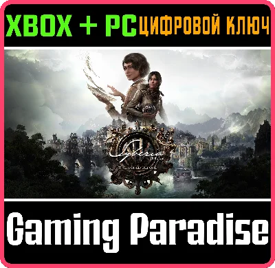❗SYBERIA - THE WORLD BEFORE❗XBOX ONE/X|S+PC🔑KEY❗