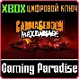 ❗Carmageddon: Max Damage❗XBOX ONE/X|S🔑KEY❗