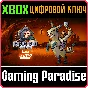 GRAVEYARD KEEPER: LAST JOURNEY EDITION❗XBOX KEY❗