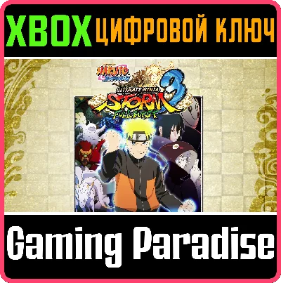 ❗NARUTO SHIPPUDEN ULTIMATE NINJA STORM 3 FULL ❗XBOX🔑❗