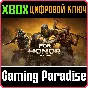❗FOR HONOR Standard Edition❗XBOX ONE/X|S🔑KEY❗