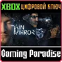 ❗TWIN MIRROR❗XBOX ONE/X|S🔑KEY❗