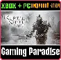 ❗MORTAL SHELL: ENHANCED EDITION❗XBOX ONE/X|S+ПК🔑КЛЮЧ