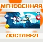 RISK OF RAIN 2 \GLOBAL \KEY