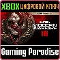 ❗CALL OF DUTY: Modern Warfare III VAULT❗XBOX❗KEY🔑