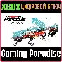 ❗BURNOUT PARADISE REMASTERED❗XBOX ONE/X|S🔑КЛЮЧ❗