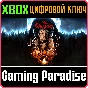 ❗THE QUARRY FOR XBOX SERIES X|S❗XBOX X|S🔑КЛЮЧ❗