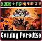 ❗BROFORCE❗XBOX ONE/X|S+ПК🔑КЛЮЧ❗