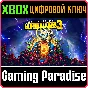 BORDERLANDS 3: NEXT LEVEL EDITION ❗XBOX ONE|X/S🔑KEY❗