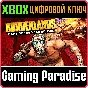 ❗BORDERLANDS: GAME OF THE YEAR EDITION❗XBOX ONE/X|S🔑