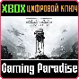 ❗STAR WARS BATTLEFRONT ULTIMATE EDITION❗XBOX КЛЮЧ❗