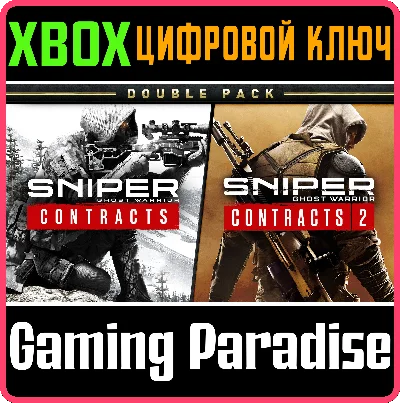 ❗SNIPER GHOST WARRIOR CONTRACTS 1 & 2 DOUBLE PACK❗🔑