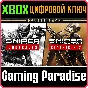 ❗SNIPER GHOST WARRIOR CONTRACTS 1 & 2 DOUBLE PACK❗🔑