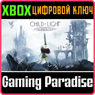 ❗CHILD OF LIGHT® ULTIMATE ❗XBOX ONE|X/S🔑КЛЮЧ❗