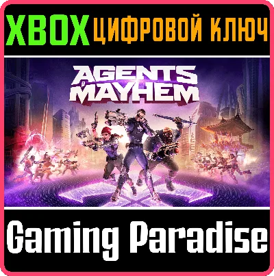 ❗AGENTS OF MAYHEM ❗XBOX ONE|X/S🔑KEY❗