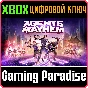 ❗AGENTS OF MAYHEM ❗XBOX ONE|X/S🔑KEY❗