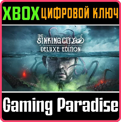 ❗THE SINKING CITY XBOX SERIES X|S DELUXE EDITION❗XBOX🔑