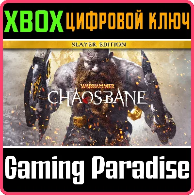 Warhammer: Chaosbane Slayer Edition Xbox One❗XBOX KEY
