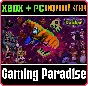 ❗GUACAMELEE! 2❗XBOX ONE/X|S+ПК🔑КЛЮЧ❗