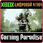 ❗CRYSIS 3 REMASTERED❗XBOX ONE/X|S🔑KEY❗