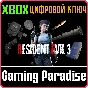 ❗RESIDENT EVIL 3 All In-game Rewards Unlock🔑XBOX КЛЮЧ❗
