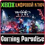 ❗WATCH DOGS: LEGION - DELUXE EDITION❗XBOX ONE/X|S🔑КЛЮЧ