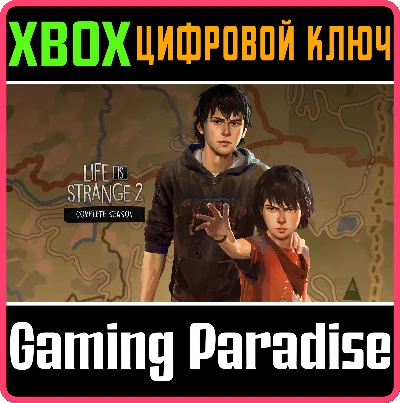 ❗LIFE IS STRANGE 2 - COMPLETE SEASON❗XBOX ONE/X|S🔑КЛЮЧ